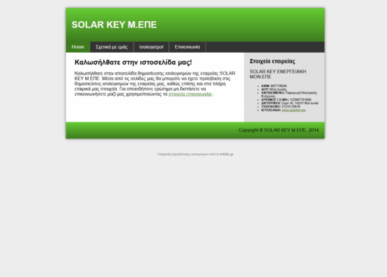 solarkey.eu
