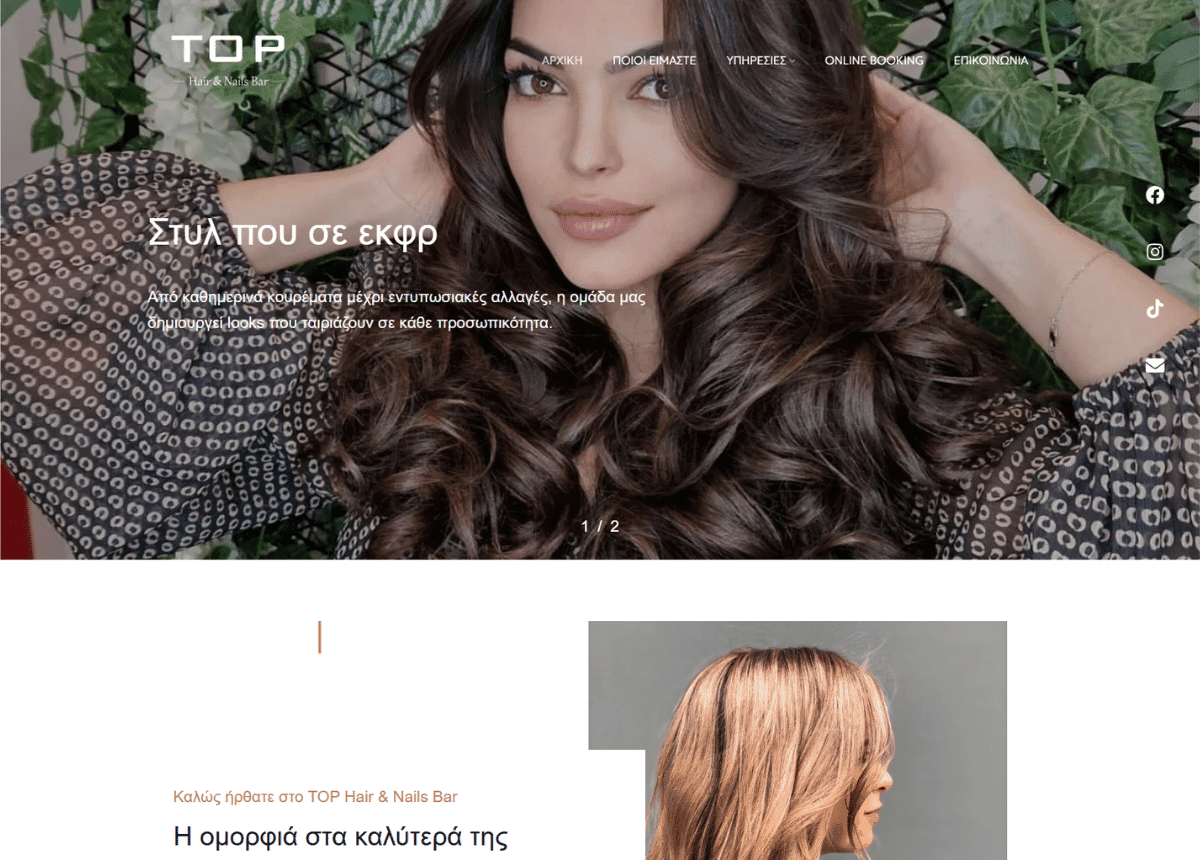 tophairnailsbar.gr