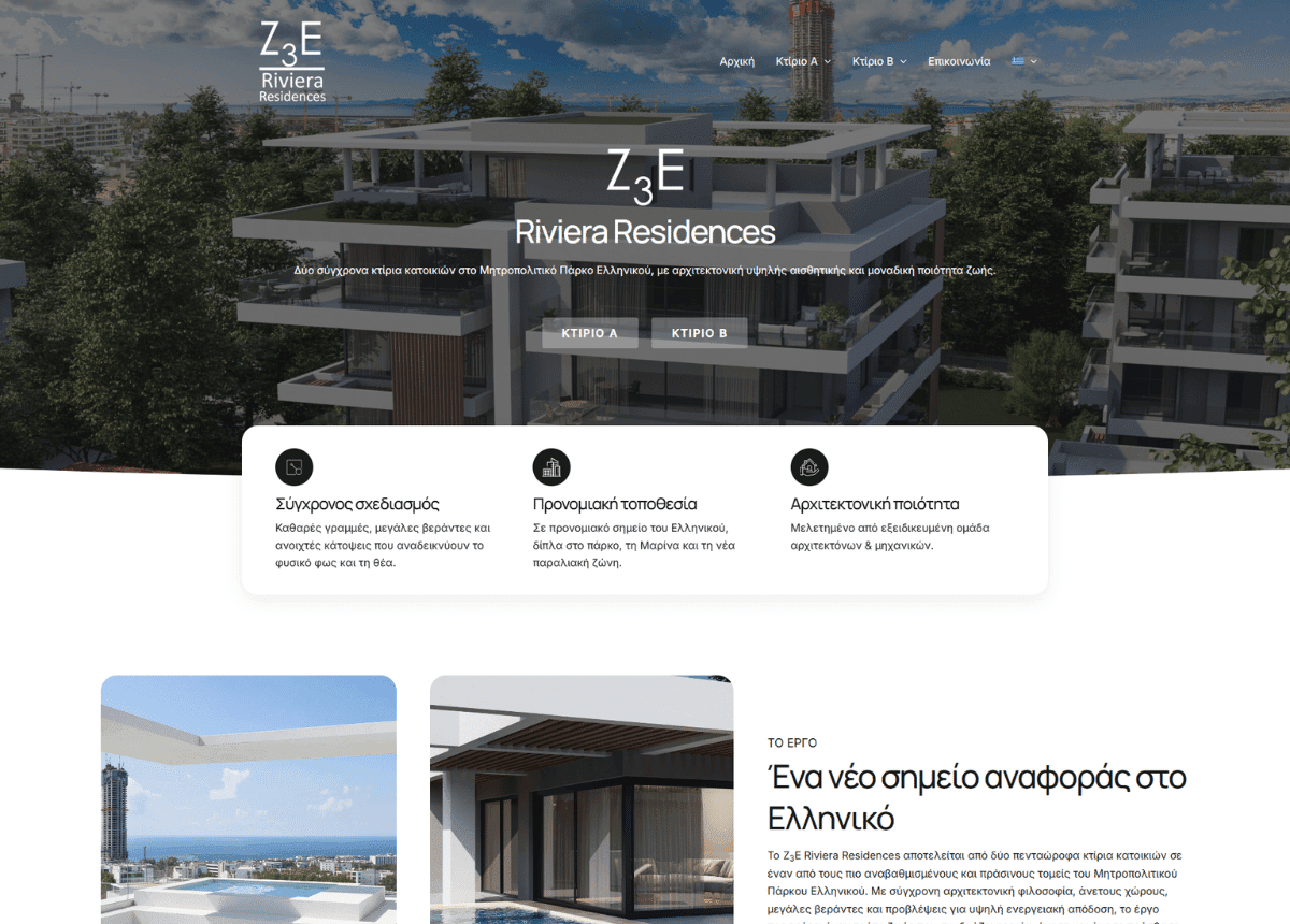 z3erivieraellinikon.com