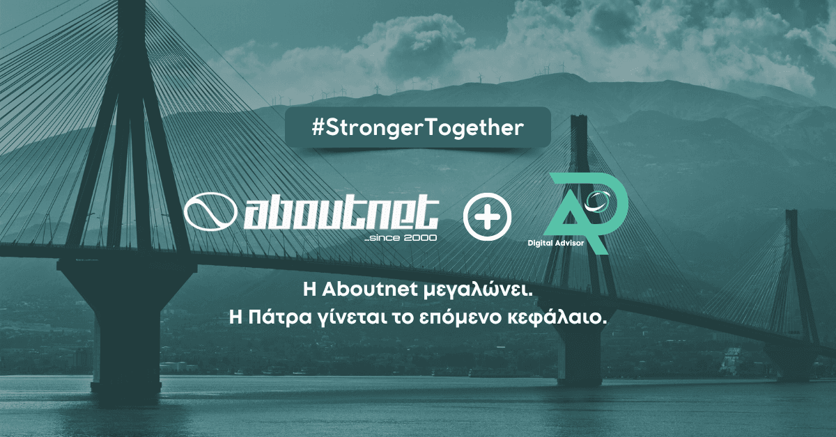 DigitalAdvisor
