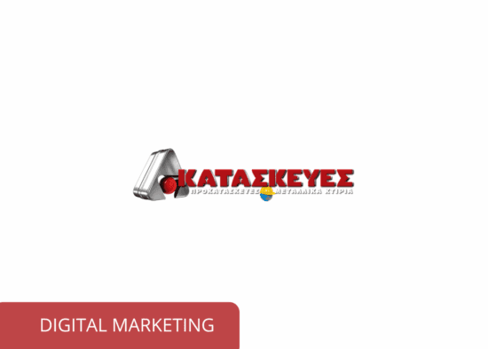 expoconstructions.com digitalmarketing