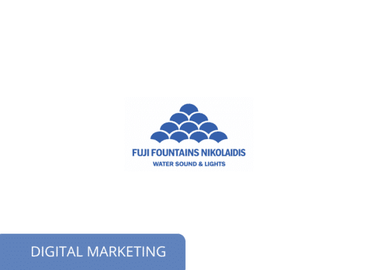 fountains.gr digitalmarketing