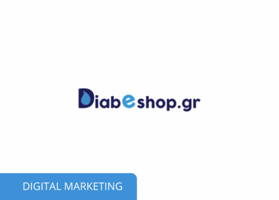 diabeshop.gr digitalmarketing