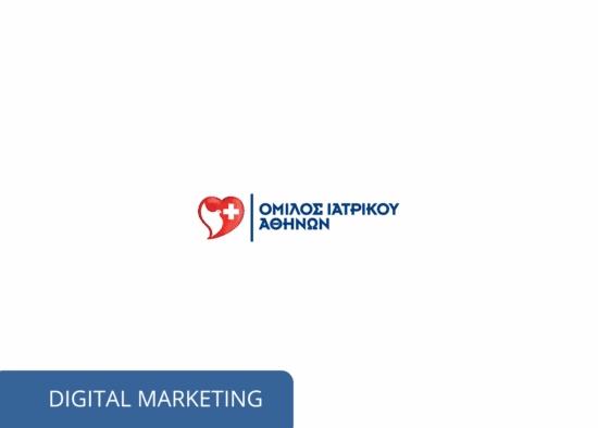 iatriko.gr digitalmarketing