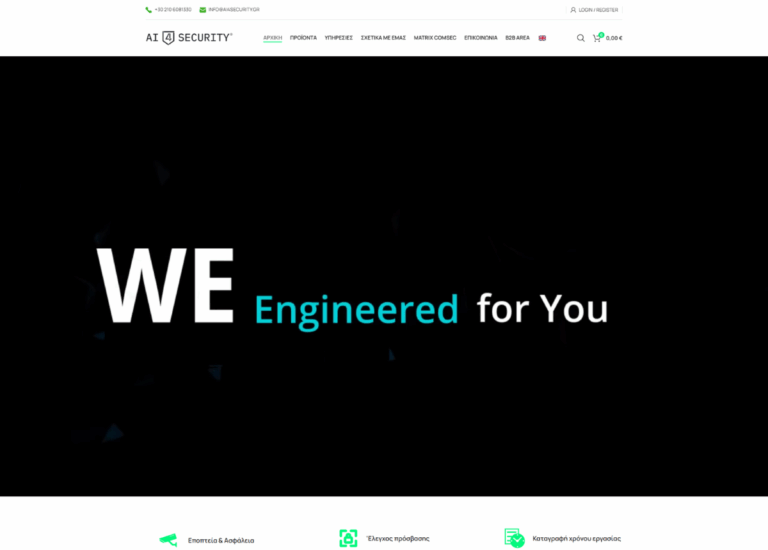 ai4security.gr