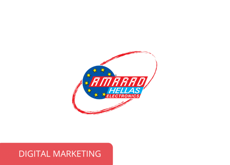 amarad.gr digitalmarketing