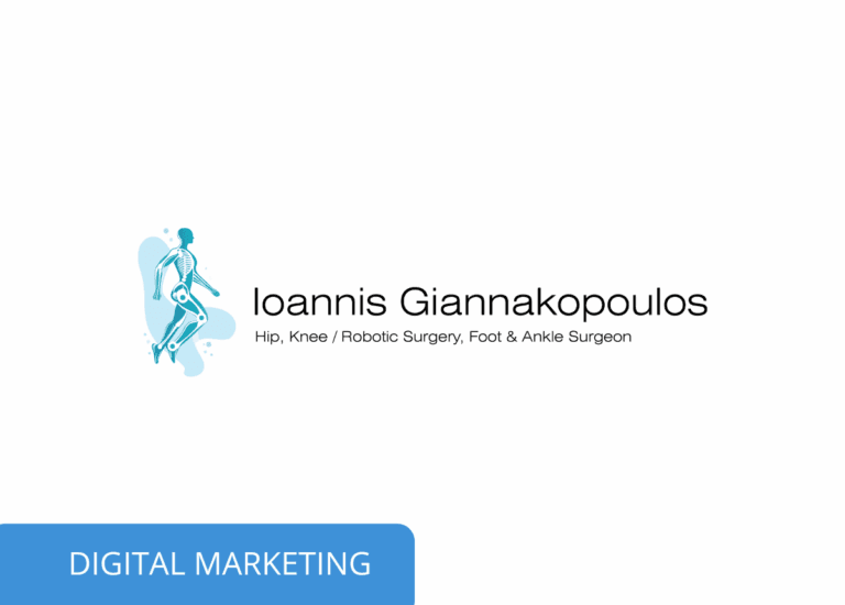 giannakopoulosdr.gr digitalmarketing