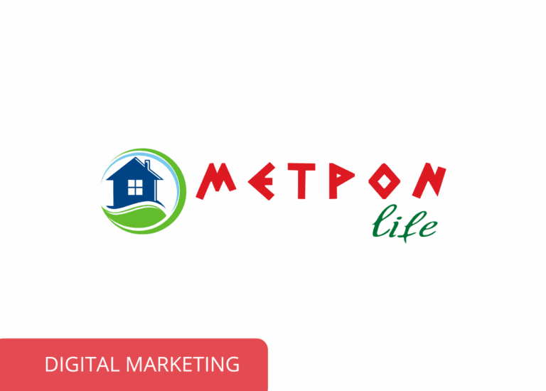 metronlife.gr digitalmarketing