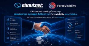 ForceVisibilty