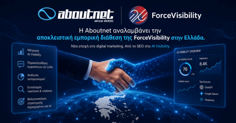 ForceVisibilty