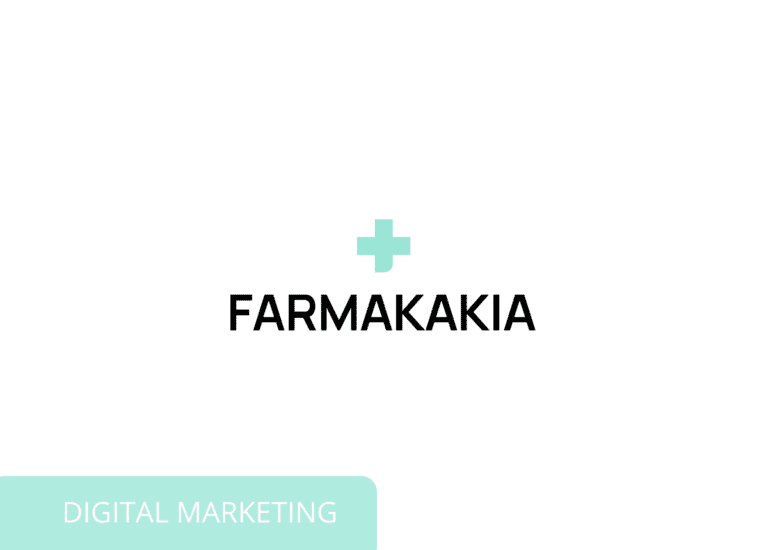 farmakakia.gr digitalmarketing