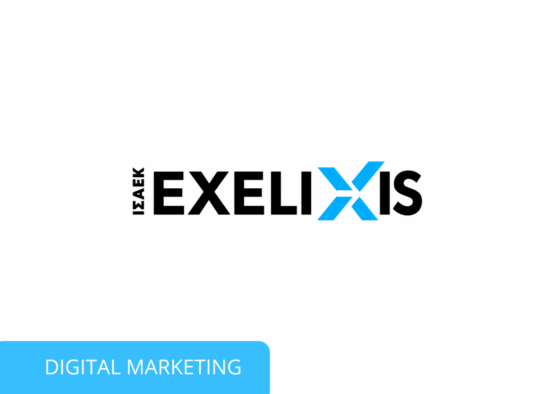 iekexelixis.gr digitalmarketing