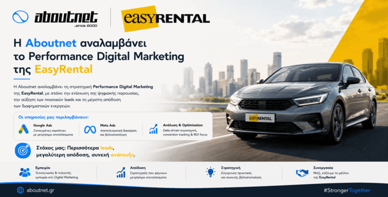 EasyRental 1100x560