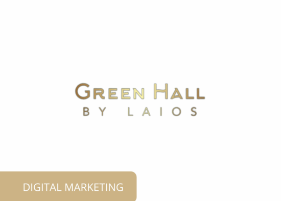 greenhall.gr digitalmarketing