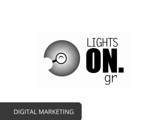 lightson.gr digitalmarketing