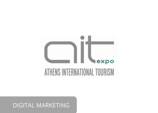 aite.gr digitalmarketing