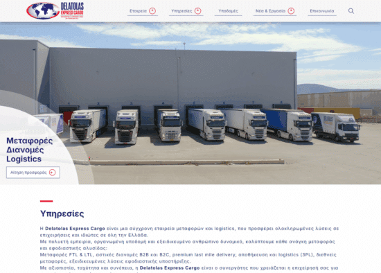 delatolas.com