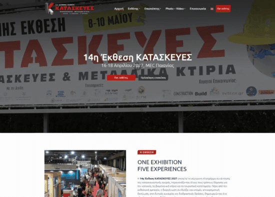 expoconstructions.com