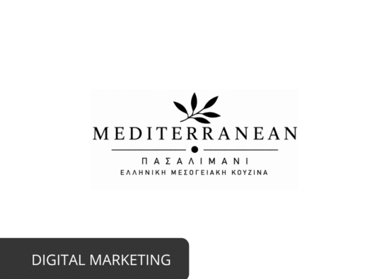 sosu.gr digitalmarketing